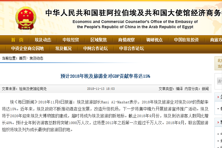 1544170886957241.png 企业微信截图_15441653478471.png