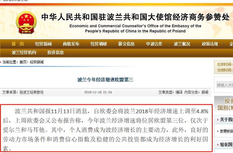 1544669081994550.png 企业微信截图_15446684418471.png