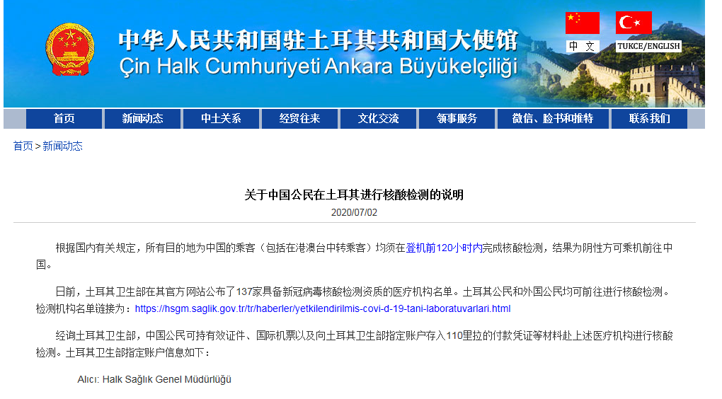 1593746188129930.png 企业微信截图_15937420088073.png