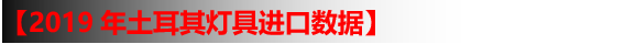 1593746675429758.bmp 微信截图_20200703112416.bmp