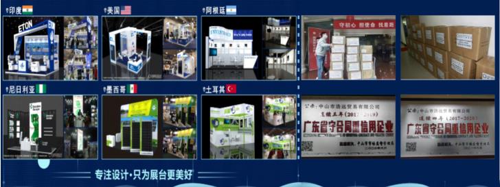 1667184922465431.jpg 微信图片_20221028091551.jpg