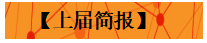 1680749791108319.png 1680749783079.png