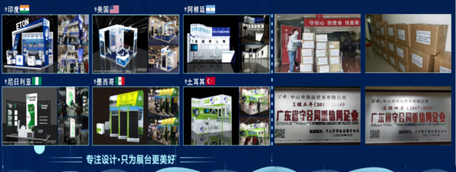 1698819396140657.png 企业微信截图_16988193906326.png