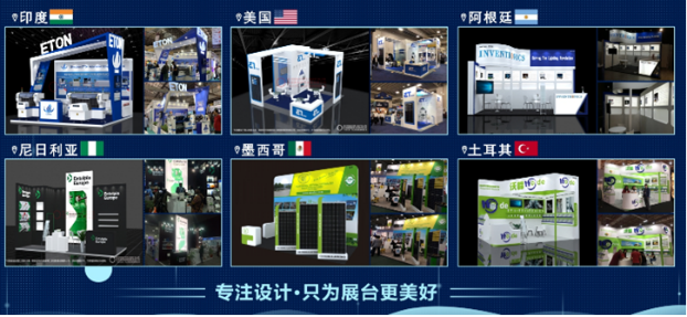 1698920486779262.png image.png