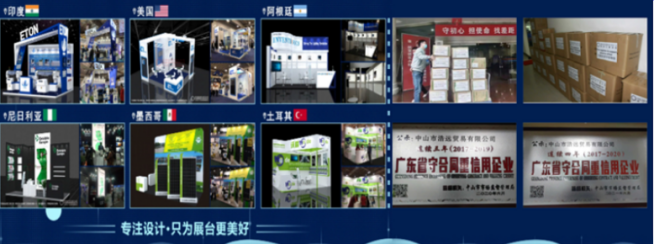 1699004591131014.png 企业微信截图_16990045885697.png