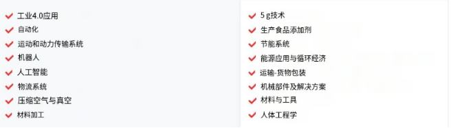 1703840107118186.png image.png