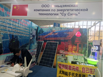 1719199251214212.png 企业微信截图_17191991859076.png