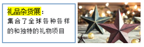 1730948416109214.png 企业微信截图_17309484114523.png