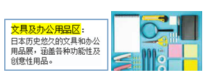 1730948433110669.png 企业微信截图_17309484319756.png