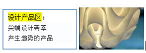 1730948517553431.png 企业微信截图_17309485045135.png