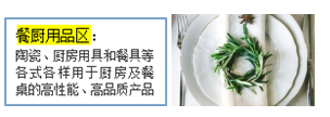 1730948706337498.png 企业微信截图_17309487007964.png