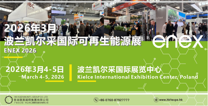 1756349970784512.png 企业微信截图_17563499491381.png