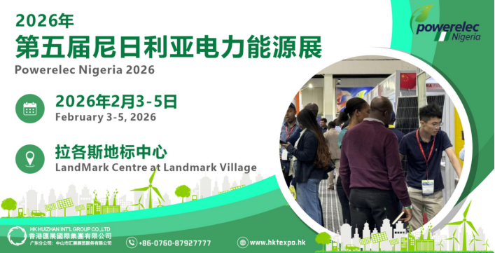 1756349986366375.png 企业微信截图_17563499577104.png
