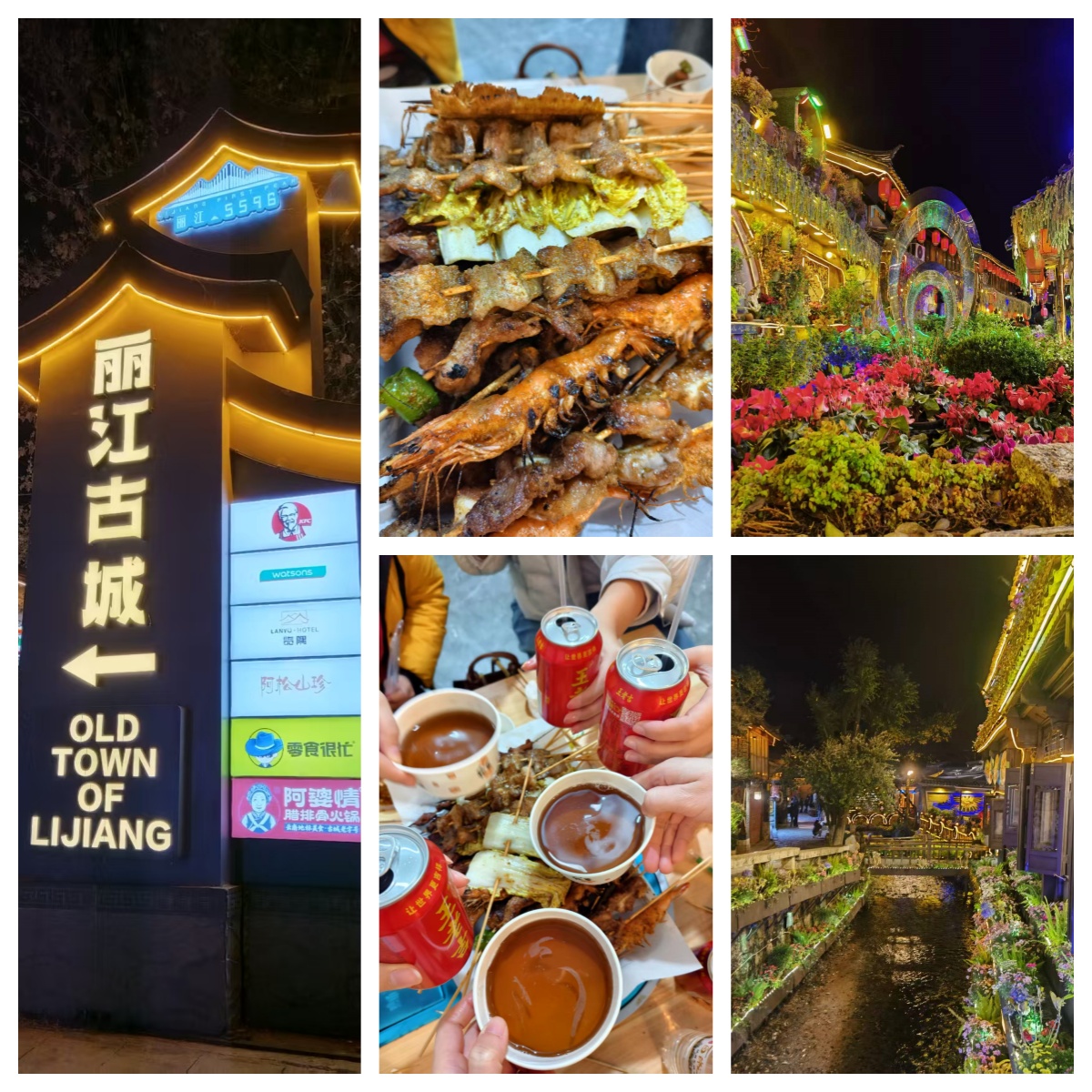 1768964631481645.jpg 未命名.jpg