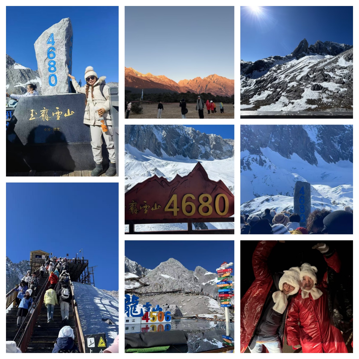 1768965237112251.jpg 3.jpg