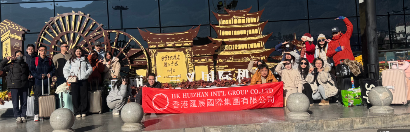 1769412169269524.png 企业微信截图_1769412061751.png