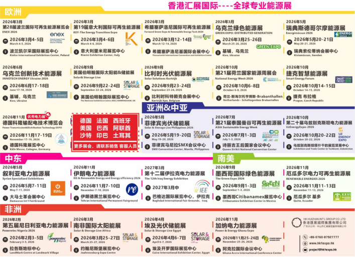 1770272949345906.png image.png