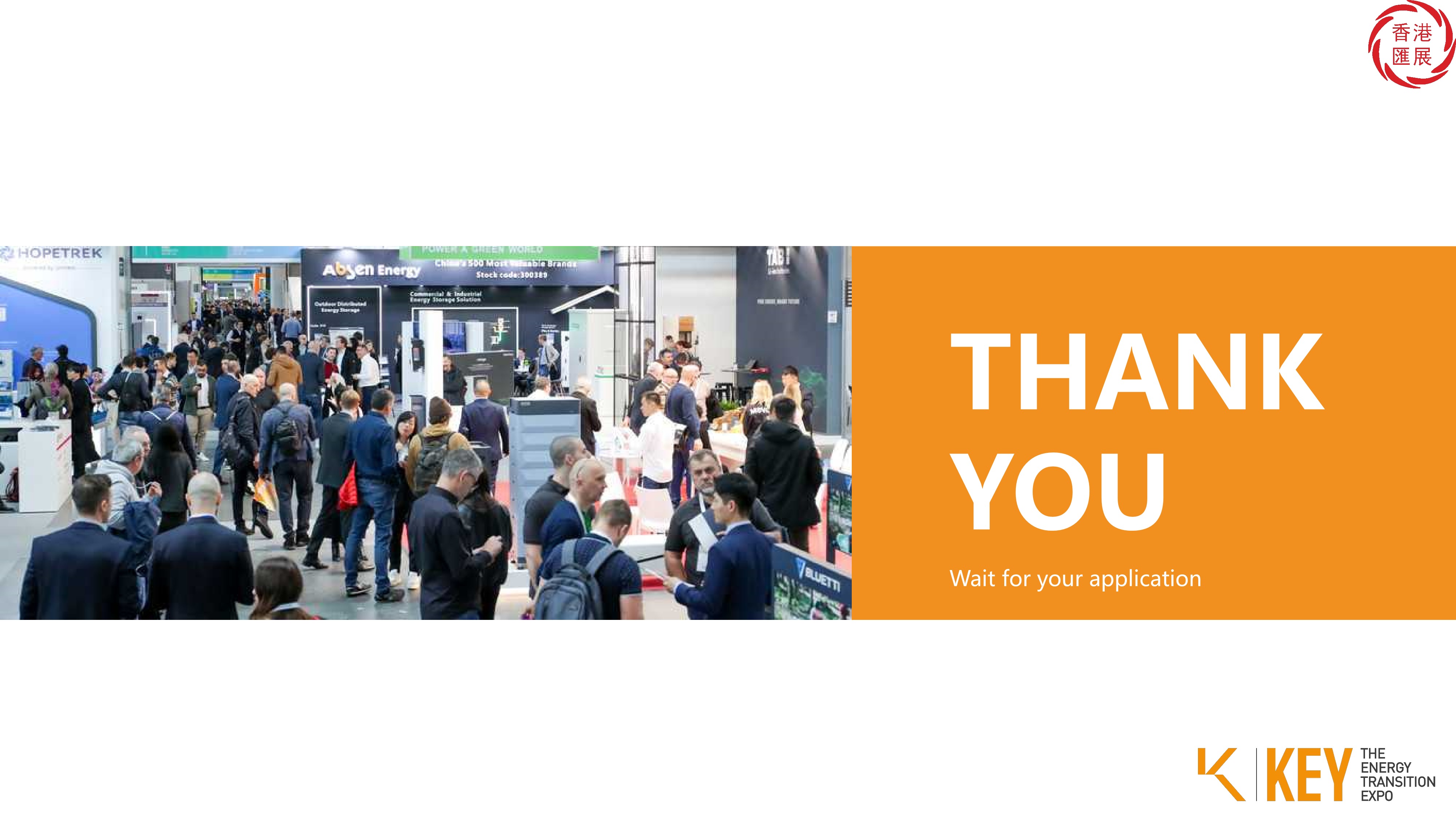 ��EV��2027��3���������ԴչKEY27 ��չ��_16(1).jpg